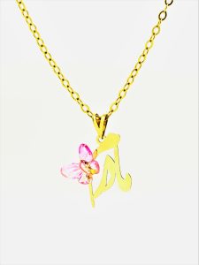 کادو روز مادر چی بخریم 